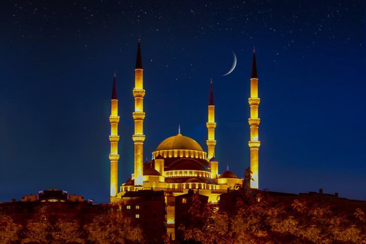 Safer Ayı ne zaman bitiyor? Rebiülevvel ayı ne zaman başlayacak? Diyanet Takvimi 2026 Safer Ayı tarihleri